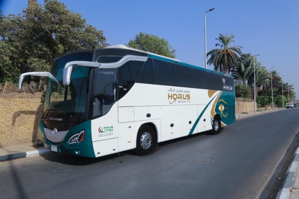 A wonderful bus journy.